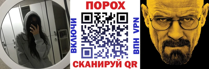 АМФ 98%  Купить закладки  Избербаш 