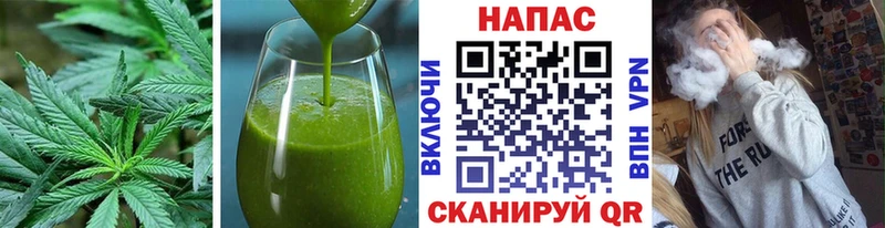 Еда ТГК марихуана  Купить где  Избербаш 