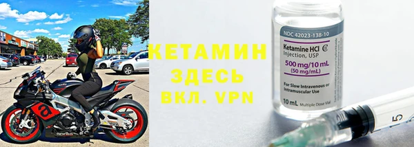 гидропоника Нея