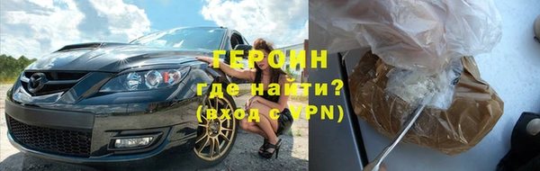 гидропоника Нея