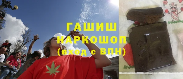 гидропоника Нея