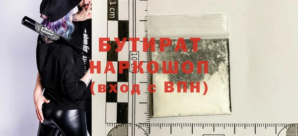 гидропоника Нея