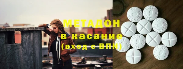 шишки Нефтегорск