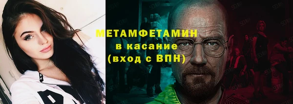 гидропоника Нея