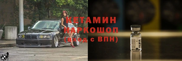 гидропоника Нея