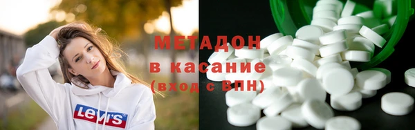 тгк Нефтекумск