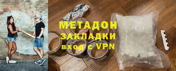 гидропоника Нея