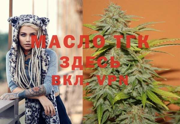 гидропоника Нея